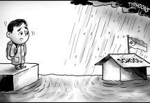 Editorial Cartoon for November 13, 2025.