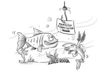 Editorial Cartoon for November 27, 2025.