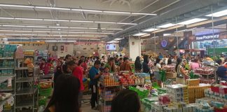 Photo courtesy of RMN Iloilo