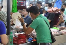 Terminal Market tops Iloilo City’s P13.1-M income from markets, slaughterhouse in Oct. Photo courtesy of AJ Palcullo/PN