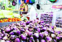 DA eyes maximum SRP for onion, pork The maximum suggested retail price on red onions could be set at P120 per kilo. Data from the Department of Agriculture showed that the price of local red onion in Metro Manila market ranges from as low as P120 per kilo to as high as P200 per kilo. PNA PHOTO BY JOAN BONDOC