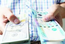 Cash remittances up 3.6% in November 2025 Overseas Filipinos sent home $26 billion in cash cushions in the first nine months of 2025, up by 3.2 percent from the same period last year. PHOTO COURTESY OF INQUIRER.NET