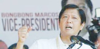 MARCOS