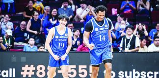 Ateneo Blue Eagles’ Waki Espina and Divine Adili share a smile after their hard-fought victory over the UE Red Warriors. UAAP PHOTO