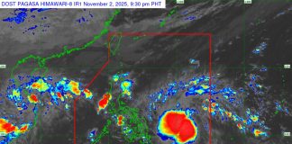 Photo courtesy of PAGASA