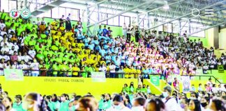 Thousands of barangay-based frontline workers in Antique are set to receive their annual incentives following the Sangguniang Panlalawigan’s approval of Supplemental Budget No. 6. PROVINCE OF ANTIQUE PHOTO