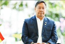 Luis Arce Catacora served as the 67th president of Bolivia from 2020 to 2025. AFP