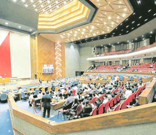 House ends scrutiny of P785.2-M OVP budget without a question House of Representatives plenary. PHILIPPINE DAILY INQUIRER PHOTO