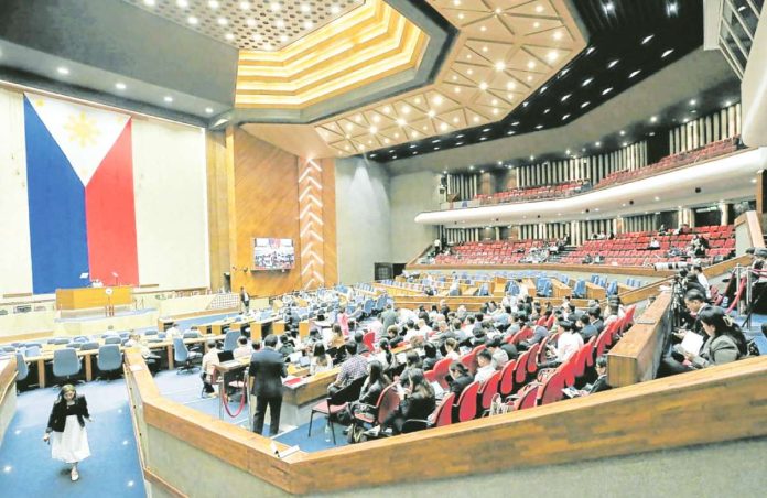 Congress misses House of Representatives plenary. PHILIPPINE DAILY INQUIRER PHOTO