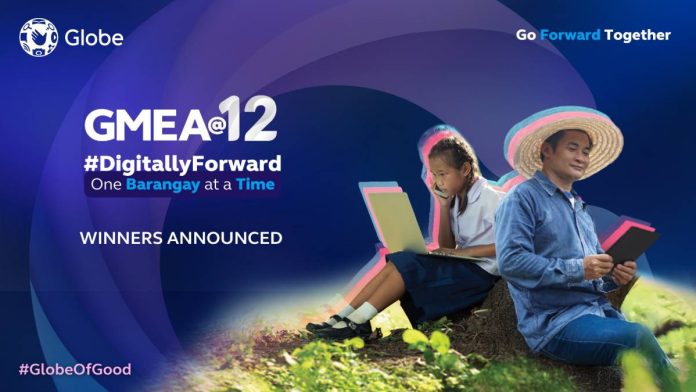 PR Image Support_GMEA@12 Announcement of Winners - Main KV (1)