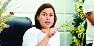 DUTERTE-CARPIO