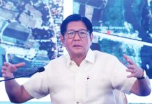 Marcos to press restraint, respect for int’l law at UN President Ferdinand Marcos Jr. presents during a press conference in Malacañang the new Transparency Portal of the Department of Public Works and Highways, which he says will serve as a “digital wall against corruption.” MARIANNE BERMUDEZ, PHILIPPINE DAILY INQUIRER