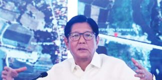 President Ferdinand Marcos Jr. presents during a press conference in Malacañang the new Transparency Portal of the Department of Public Works and Highways, which he says will serve as a “digital wall against corruption.” MARIANNE BERMUDEZ, PHILIPPINE DAILY INQUIRER