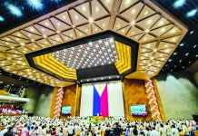 House of Representatives plenary. PHILIPPINE DAILY INQUIRER PHOTO