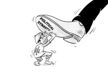Editorial Cartoon for December 17, 2025.