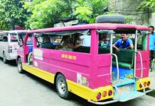 WV transport groups slam DOTr for shelving fare hike Public transport operators feel blindsided after the Land Transportation Franchising and Regulatory Board summoned them in early November for a public consultation, only to later hear through the media that no fare hike would be approved. PN PHOTO