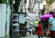 The Department of Energy is working with the Energy Regulatory Commission, Department of Social Welfare and Development, and President Ferdinand “Bongbong” Marcos Jr. to make the process easier for the vulnerable sector. PHOTO COURTESY OF ABS-CBN NEWS