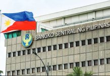 Loan growth eased to 16-month low in October The Bangko Sentral ng Pilipinas says outstanding loans from big lenders, excluding their short-term placements with the central bank, climbed by 10.3 percent from a year earlier in October to P13.79 trillion. THECHRONICLE.COM.PH PHOTO