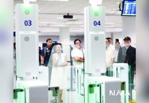 NAIA Terminal 3 gets new biometric e-gates, food halls President Ferdinand Marcos Jr. and First Lady Liza Marcos graced the opening of new facilities at the Ninoy Aquino International Airport (NAIA), led by the rollout of biometric immigration processing, the All-Filipino Tambayan Food Hall and the Mezzanine Food Hall, and the newly completed Dignitaries Lounge. NAIA PHOTOS