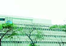 Bank lending slows in Dec. 2025 despite rate cuts The Bangko Sentral ng Pilipinas is unlikely to extend the June 2026 deadline for financial institutions to upgrade their fraud management systems. PHOTO COURTESY OF GMA INTEGRATED NEWS