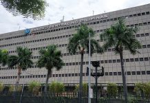 BSP ‘confident’ no need for intervention yet after peso’s record low vs US dollar – Palace The Bangko Sentral ng Pilipinas is expected to reduce a total of 50 basis points from key rates this 2026 as inflation is seen to go back to the central bank’s target band. PHOTO COURTESY OF METROBANK.COM.PH