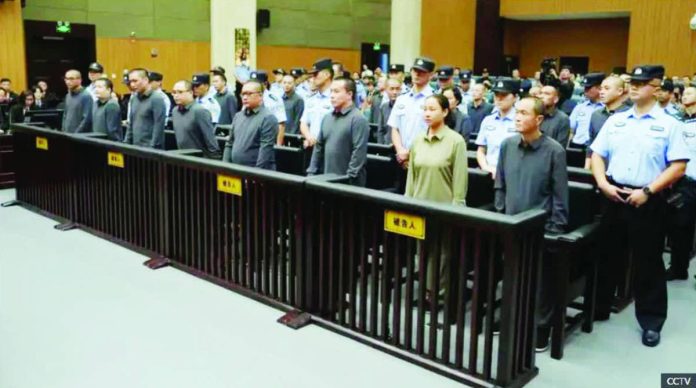 Dozens of members of Myanmar’s Ming mafia were sentenced in a court in China. CCTV