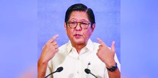 This February 2, the House Committee on Justice will consolidate the two impeachment complaints filed against President Ferdinand “Bongbong” Marcos Jr. and first determine whether they are sufficient in form, or compliant with procedural and documentary requirements. 