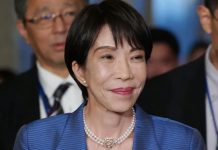 Japan’s Prime Minister Sanae Takaichi has signed a petition for more female toilets in Parliament. AFP VIA GETTY IMAGES