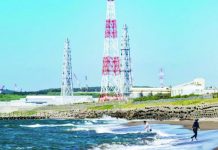 Japan restarts world’s largest nuclear plant Two people walk on a beach, with the Kashiwazaki-Kariwa nuclear power plant in the background. The Kashiwazaki-Kariwa Nuclear Power Plant has the world's largest installed capacity. GETTY IMAGES
