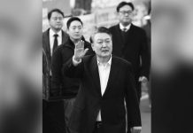 SoKor ex-president to be jailed for 5 years over martial law bid Then South Korea president Yoon Suk Yeol was impeached in 2024 for his martial law attempt. EPA