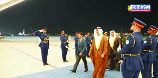 President Ferdinand R. Marcos Jr. arrived in the United Arab Emirates (UAE) late Monday night for a two-day working visit upon the invitation of UAE President His Highness Sheikh Mohamed bin Zayed Al Nahyan. At Al Bateen Airport in Abu Dhabi, he was received by UAE Minister of State His Excellency Saeed Al Hajeri. PCO