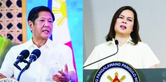 MARCOS, DUTERTE-CARPIO