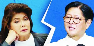 SEN. IMEE MARCOS (left), PRESIDENT FERDINAND “BONGBONG” MARCOS JR. (right)