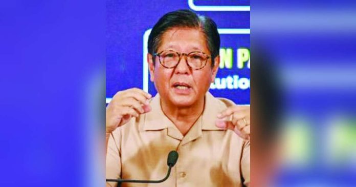 PBBM under medical.JPG_superimposed_compressed MARCOS