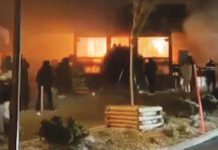 This video grab shows moment the Swiss bar fire appears to start. BBC