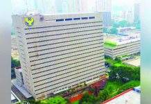 Philippine banks’ bad loan ratio slipped to 3.32% in Nov. 2025 Data from the Bangko Sentral ng Pilipinas showed that nonperforming loans (NPL), or debts overdue by at least 90 days and at risk of default, accounted for 3.32 percent of the industry’s total lending book in November 2025. PHOTO COURTESY OF GMA INTEGRATED NEWS