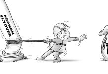 Editorial Cartoon for January 14, 2026.