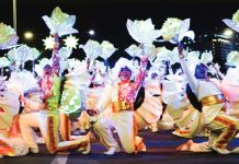 The Iloilo Festivals Foundation, Inc. says the Dinagyang Festival’s ILOmination competition continues to evolve as a platform for creative expression, blending modern lighting technology with deeply rooted cultural narratives. Photo shows Pandang Gitab of Oriental Mindoro, one of the five competing light festival groups in this year’s ILOmination. ILOILO DINAGYANG FESTIVAL/FACEBOOK PHOTO