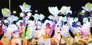 The Iloilo Festivals Foundation, Inc. says the Dinagyang Festival’s ILOmination competition continues to evolve as a platform for creative expression, blending modern lighting technology with deeply rooted cultural narratives. Photo shows Pandang Gitab of Oriental Mindoro, one of the five competing light festival groups in this year’s ILOmination. ILOILO DINAGYANG FESTIVAL/FACEBOOK PHOTO
