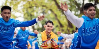 Photo courtesy of Iloilo Dinagyang Festival