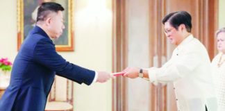 President Ferdinand “Bongbong” Marcos Jr. received the credentials of Chinese Ambassador Jing Quan in Malacañang on December 11, 2025. PCO