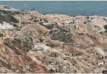 More than 200 killed in mine collapse in Congo Overhead shot of mining activities at Rubaya mine where the terrain is hilly - slightly terraced. Many groups of miners can be seen from a distance cleaning ore. Hassan Lali / BBC