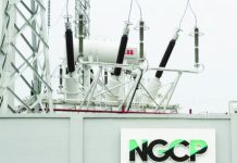 NGCP to complete 7 key projects in 2026 The National Grid Corporation of the Philippines says it has renewed its appeal for support from the Department of Energy and other related government agencies, and the local government units for the swift approval and release of necessary permits for the implementation of critical transmission projects. PNA PHOTO BY AVITO DALAN