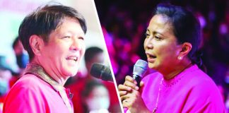 MARCOS, ROBREDO