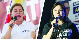 DUTERTE-CARPIO, ROBREDO