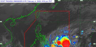 Photo courtesy of PAGASA
