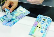 Bank lending rises 9.5% in February Banks should apply enhanced due diligence (EDD) to cash withdrawals exceeding P500,000 on a per-customer — rather than per-transaction. EDD process, according to the Bangko Sentral ng Pilipinas, must consider the customer’s risk profile, nature of business or operations, and transaction patterns. PHOTO COURTESY OF ABS-CBN NEWS