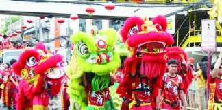 Hua Siong College of Iloilo performers