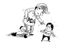 Editorial Cartoon for February 17, 2026.
