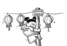 Editorial Cartoon for February 6, 2026.